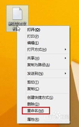 win8.1ϵy\IˆPCkDģ