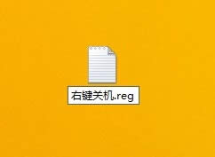 ޸Ğ顰reg