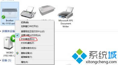 x񡰴ӡx(xing)
