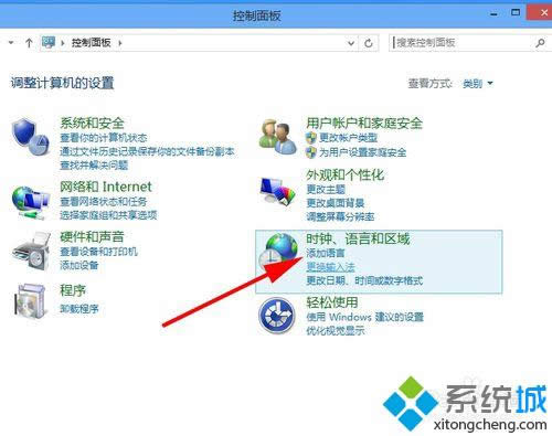 win8bӢZ԰ԔE3