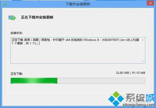 win8bӢZ԰ԔE9