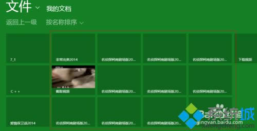 cԓҕl