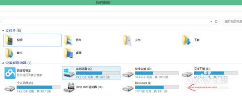 win8.1ϵyxƄӲPԭc̎k