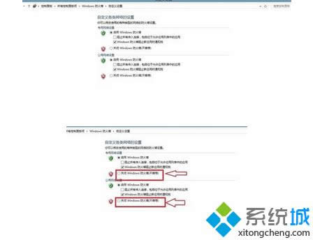 win8.1ϵyP]˽QE4