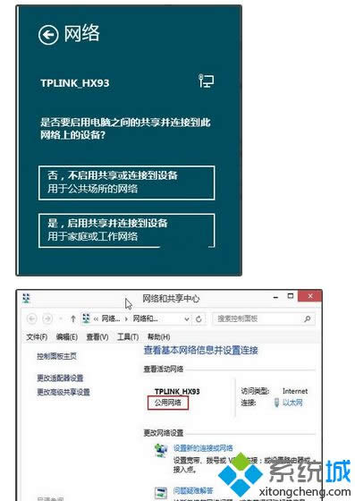 xWj
