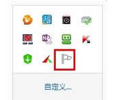 win8.1ϵy(tng)P(gun)]ĲE1