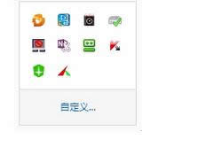 win8.1ϵy(tng)P(gun)]ĲE5