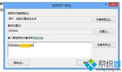 Γ_