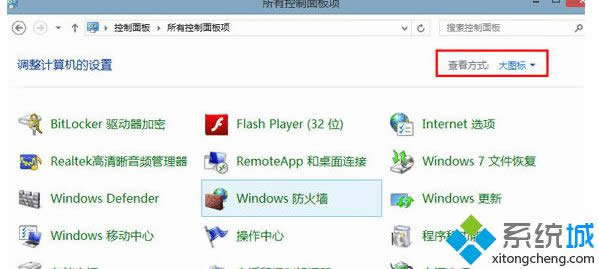 win8ϵy֏ԔE1