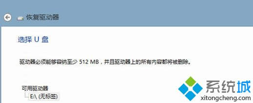 win8ϵy֏ԔE3