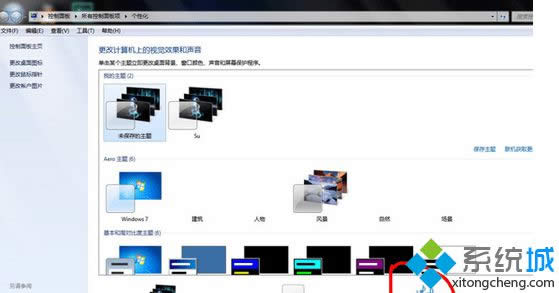 Win 8ϵy(tng)_P(gun)C]ӻ֏(f)|Win 8ϵy(tng)_P(gun)C]Ļ֏(f)k