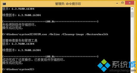 win8ϵy(tng)F(xin)eʾpĵ̎k