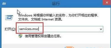 Win 8ϵy(tng)audiodg.exeMռÃ(ni)ԭc̎k
