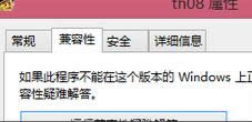 xx(xing)