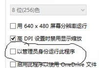 Win 8ϵy(tng)桶|ProjectΑF(xin)D̎