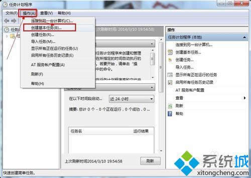 win8.1ϵyOPCrgwin8.1OrPCrg2Nk