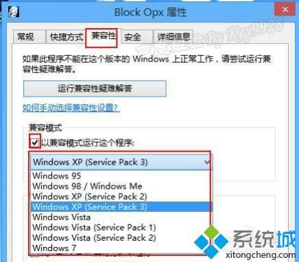 x"XP SP3"