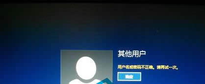 Win8.1_CǳFϵy~x