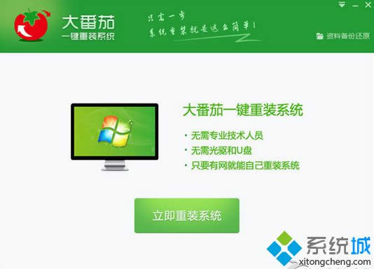 win8.1ϵyÿһ_Cǰl{5N̎k