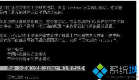 Win8һε_