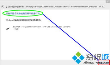 win8Xusbӿʧ`޺