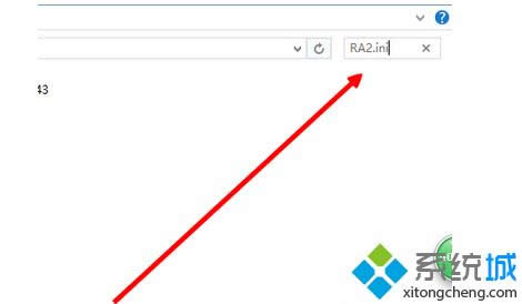 Win8.1ϵyt2E3