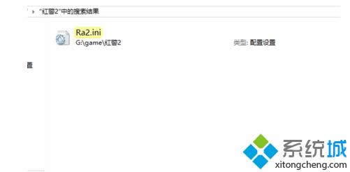 Win8.1ϵyt2E4