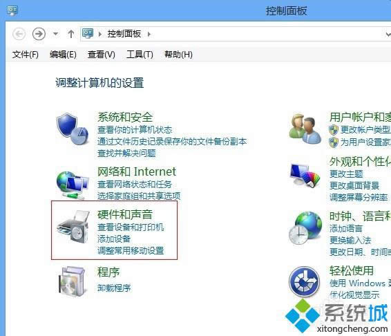 選擇“硬件和聲音”