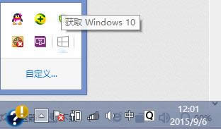 win8D(bio)һֱW(dng)QE5