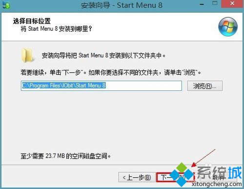 win8ϵyΰb_ʼˆΣwin8ϵyb_ʼˆεk