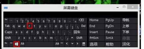 win8.1MӴ_|win8.1ϵy_MԵk