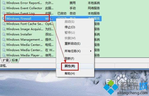 win8bˑk|win8bˑõ̎k