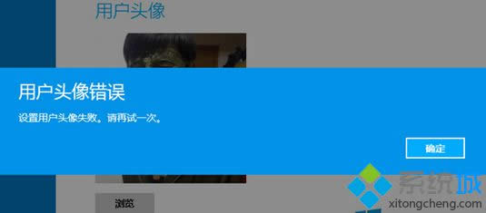 win8Ñ^Ĳ̎