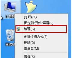 win8.1ϵyӲPD˵ԔEDģ