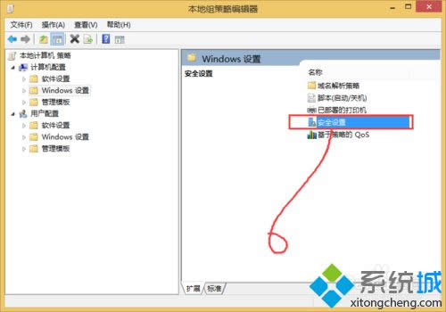 win8.1P]uacwin8.1ϵyP]uack