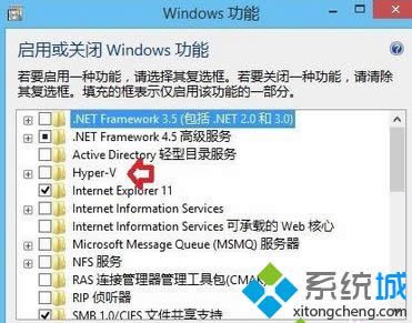 _Hyper-V x(xing)]x