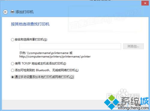 win8ϵylolΑfps5N̎
