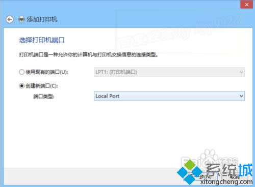 xLocal Port