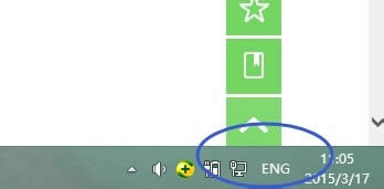 win8ΑIPF(xin)ݔ뷨׃Ӣݔ뷨