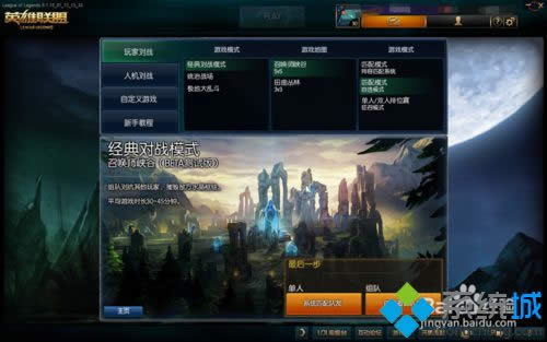 Win8ϵy(tng)Ӣ(lin)˕(hu)ͻȻW̎