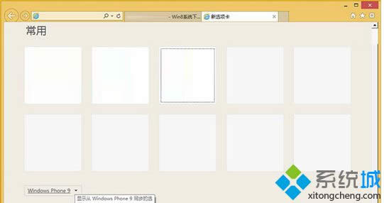 iPhone׿O䡱