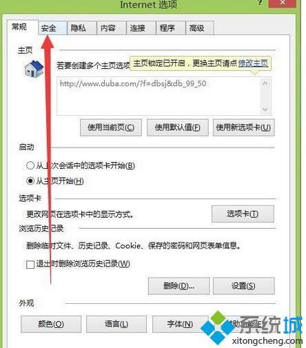 cȫx헿