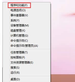 win8ϵy(tng)΄hflashwin8ϵy(tng)hflashk