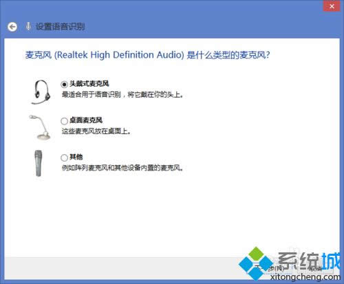 win8.1ϵy(tng)_(ki)Z(y)R(sh)eԔ(x)E4