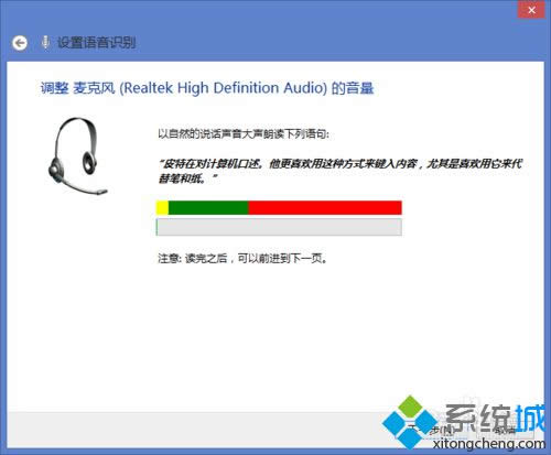 win8.1ϵy(tng)_(ki)Z(y)R(sh)eԔ(x)E5
