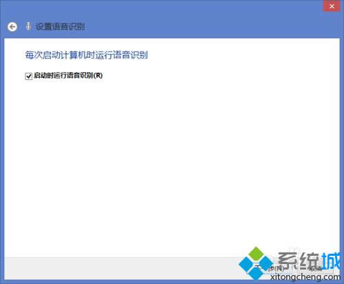 win8.1ϵy(tng)_(ki)Z(y)R(sh)eԔ(x)E9