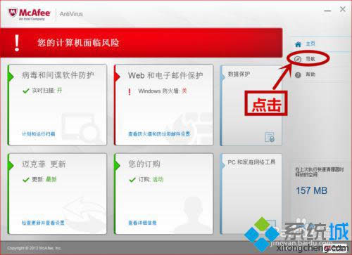win8ϵyBcmccoWjwin8ϵyBcmccoWjk