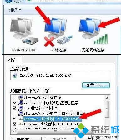 win8Oipv6fhwin8Oipv6fhk