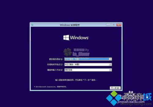win8.1ϵy{ʾea0xc000021aԭ̎k