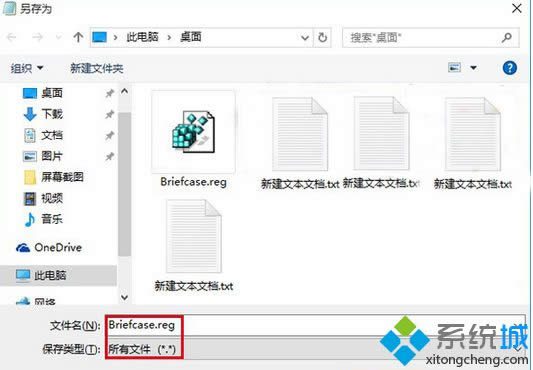 Win 8ϵyIˆΛ]Сİxk